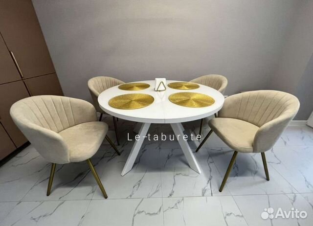 Стулья кухонные оптом Зефир Лофт, мягкие