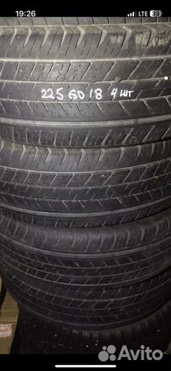 Dunlop Signature HP 225/60 R18