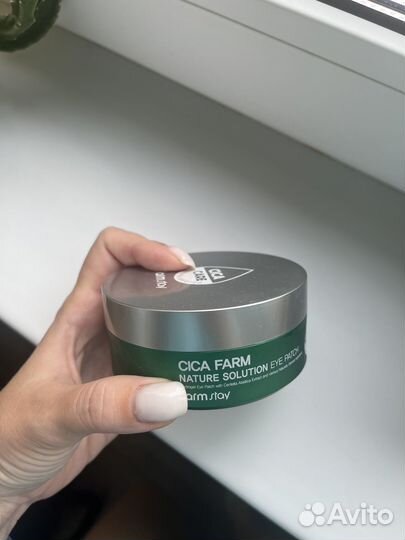 Корейская косметика оптом патчи гидрогелевые