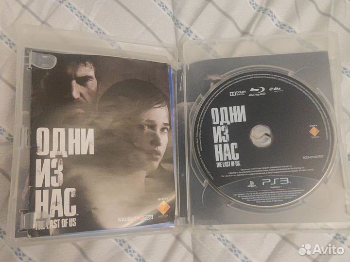 Одни из нас пс3