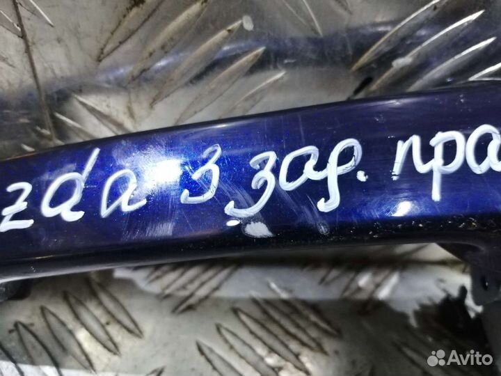 Ручка дверная наружная Мазда 3 бк 2002-2009