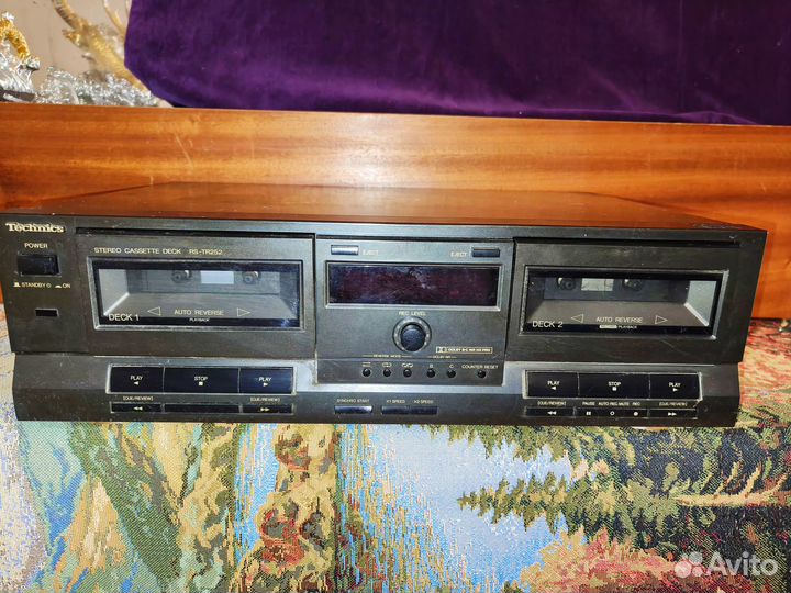 Technics RS-TR252