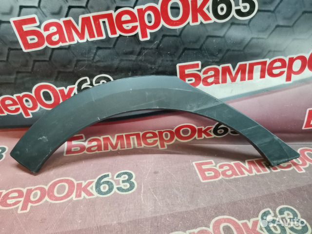 Накладка крыла Kia Rio X-Line