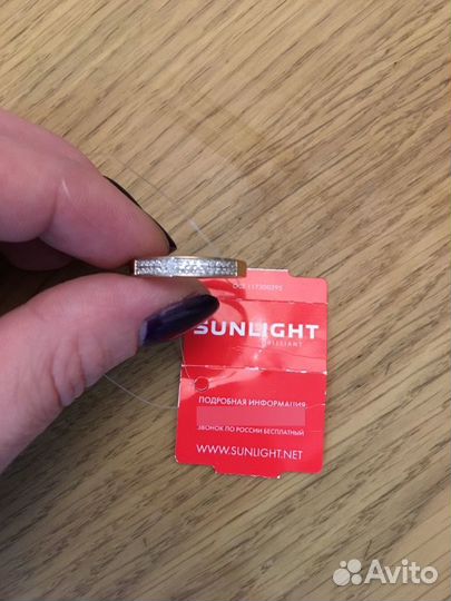 Кольцо золотое с брильянтами