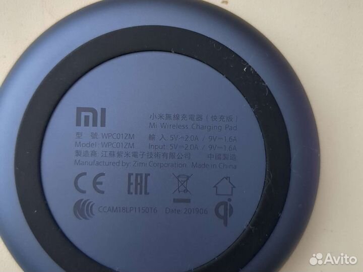 Беспроводная зарядка xiaomi wpc01zm