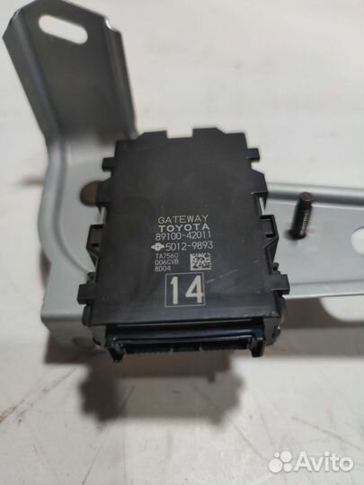 Gateway Toyota RAV4 40