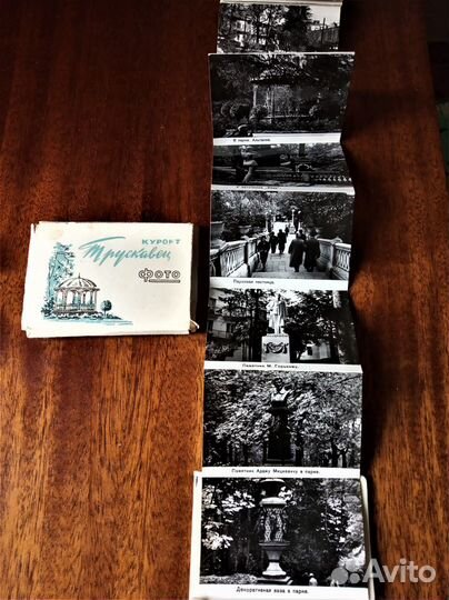 Открытки городов