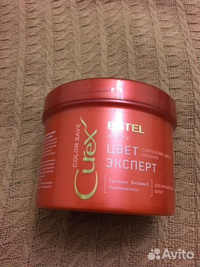 Маска для волос