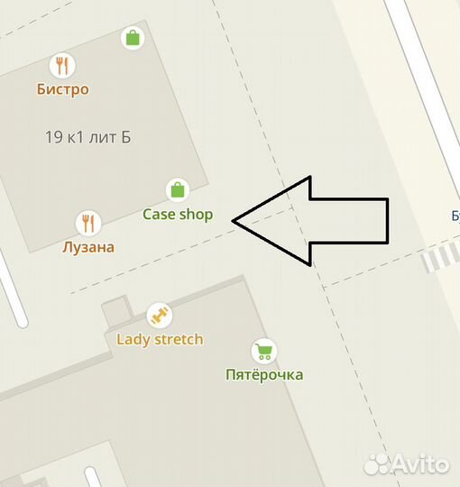 Чехол на Samsung Galaxy A03 Core