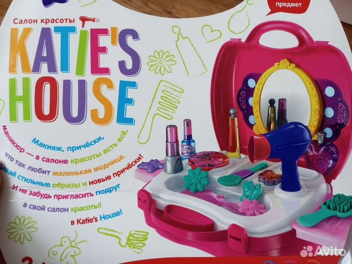 Набор парикмахера игровой 