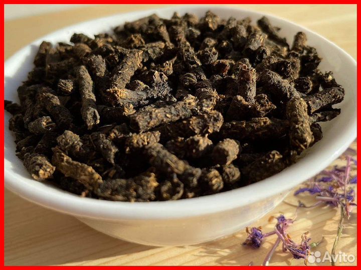 Иван-чай 1 кг сделан летом 2O23, насыщенный