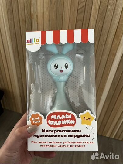 Зайка alilo Крошик оригинал