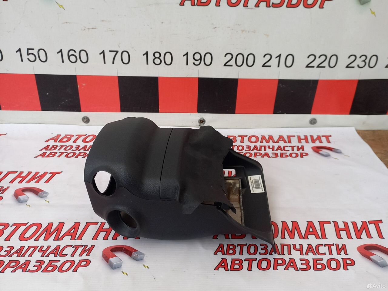 Кожух Рулевой колонки Киа Рио X-Line 17-20