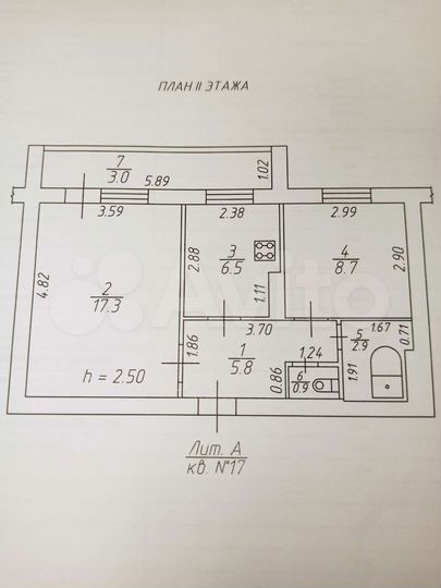 2-к. квартира, 42,1 м², 2/2 эт.