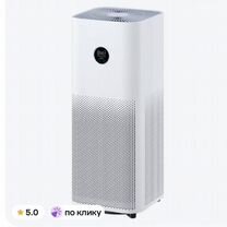 Очиститель воздуха xiaomi mi air purifier 4 pro