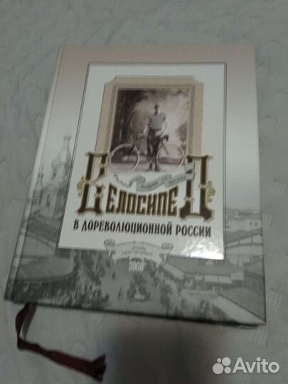 Книги отдам бесплатно