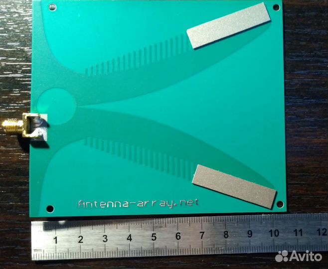 Антенна gsm/wifi 1.4-6.2 ггц