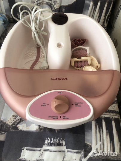 Массажная ванночка для ног