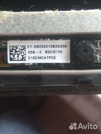 Запчасти к Ноутбуку hp pavilion dv6 3125er