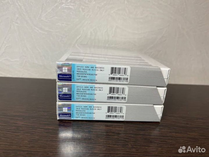 Microsoft Office Excel Box 2021, 2019 и 2016