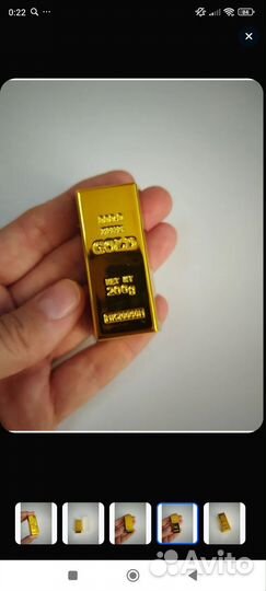 Золотой слиток силиконовая форма