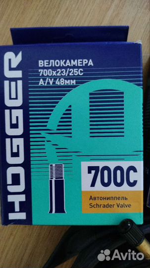 Камера 700с 23/25 Шрёдер 48мм