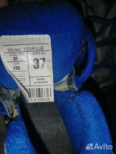 Лыжные ботинки классические nordway