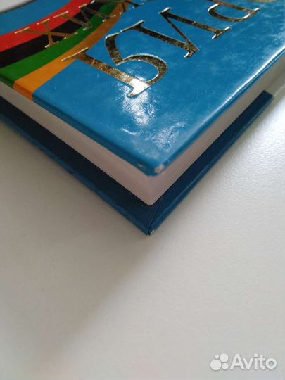 История олимпийских игр медали значки плакаты 2008