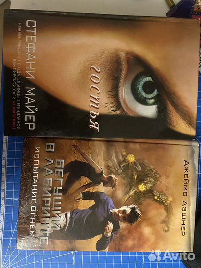 Книги отдам бесплатно