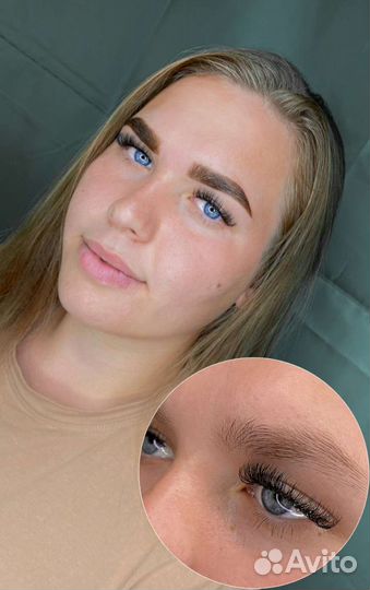 Брови Окрашивание Ламинирование Оформление бровей