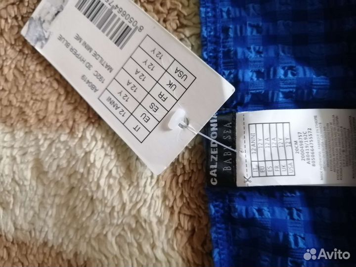 Купальник новый Calzedonia 11-12лет