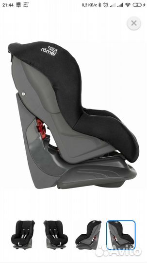 Автокресло Britax Roemer Eclipce Cosmos Black