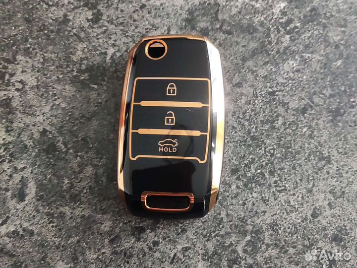 Чехол для ключа