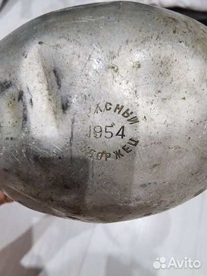 Фляжка из нержавейки СССР