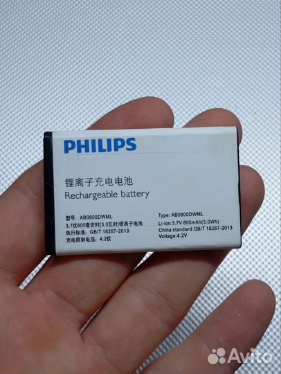 Philips E1500, E130. Аккумулятор AB0800dwml