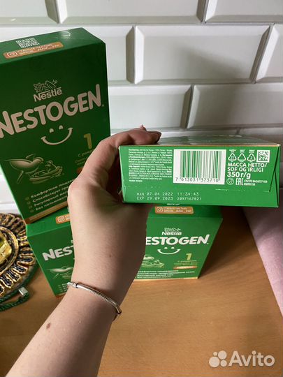 Детская смесь nestogen 1