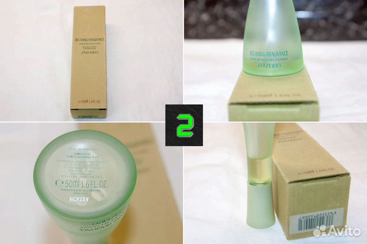 Женские парфюмы, туалетная вода, духи. винтаж