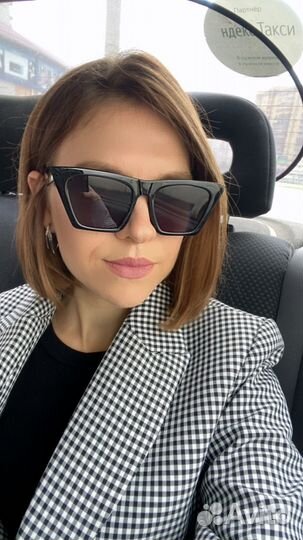 Стилист по подбору одежды шоппер