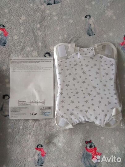 Подушка фрейка