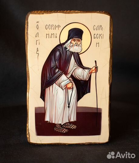 Иконка Серафима Саровского. 15 см высотой