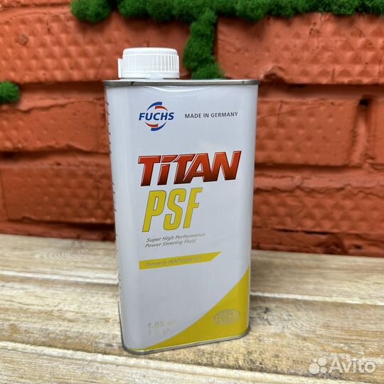 Жидкость гур Fuchs Titan PSF MB236.3