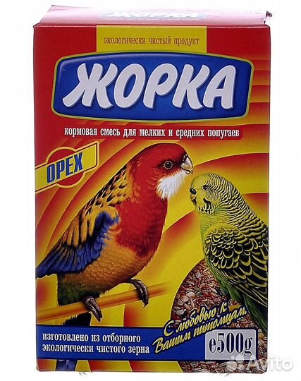 Жорка для мелких и средних попугаев с орехами (кор