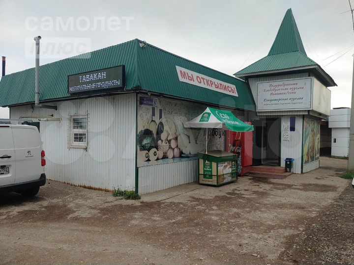 Продам торговое помещение, 69.8 м²