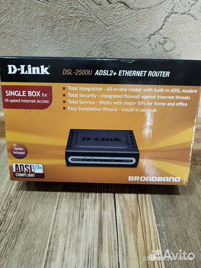 Роутер D link adsl