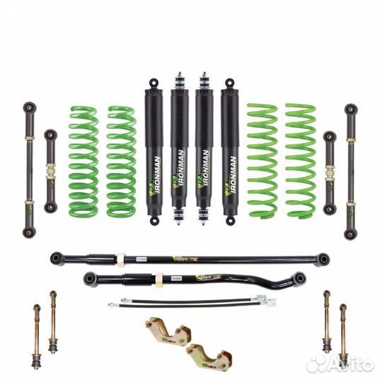 Комплект усиленной подвески Ironman Foam Cell Pro