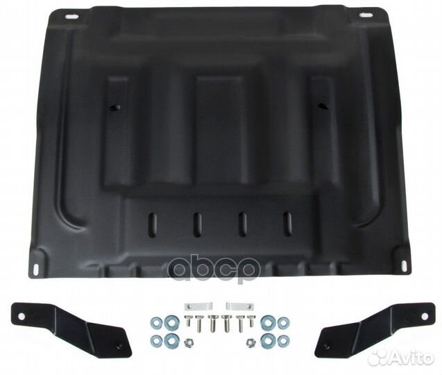 AM.2393.1 защика картера +кпп сталь 1.5мм, с к