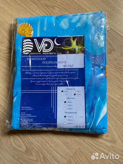 Комплекты пастельного белья