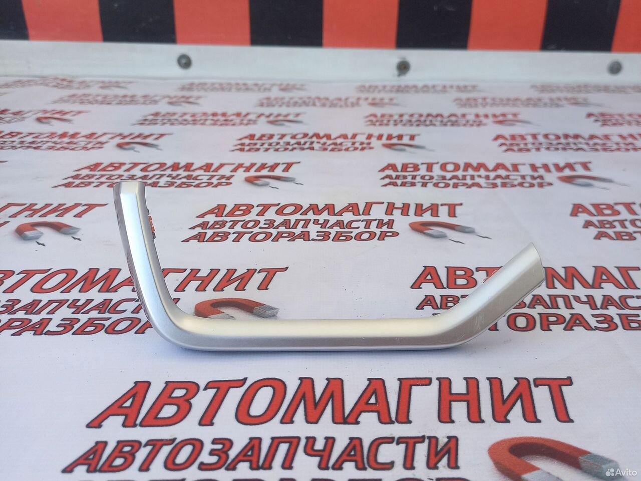 Декоративная накладка торпедо Тойота Рав 4 50