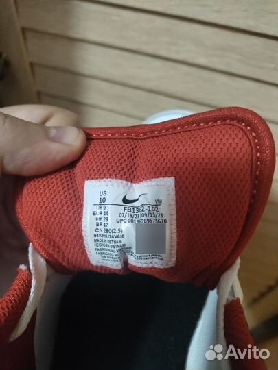 Кроссовки мужские Nike