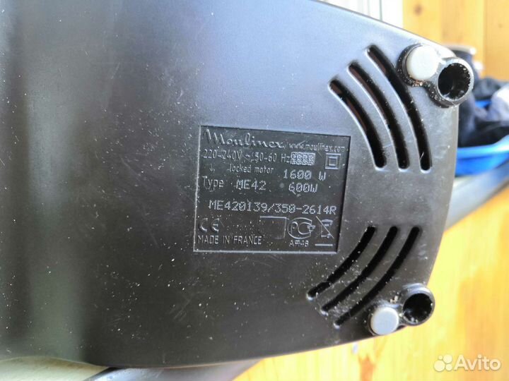 Мясорубка Moulinex HV 4, и HV8 на запчасти